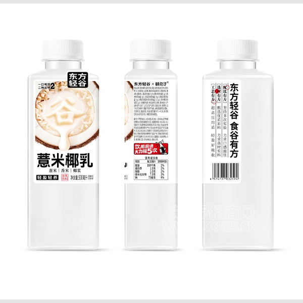 ޲Ҭ500ml