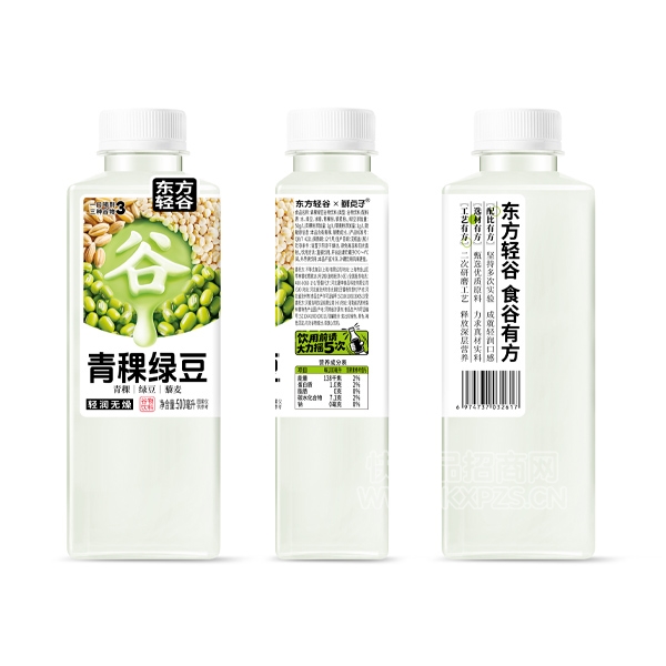 ̶500ml