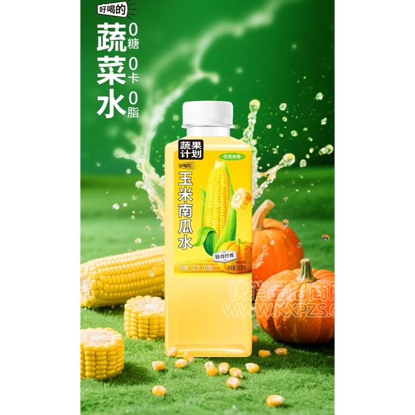 ߹ƻϹˮ500ml