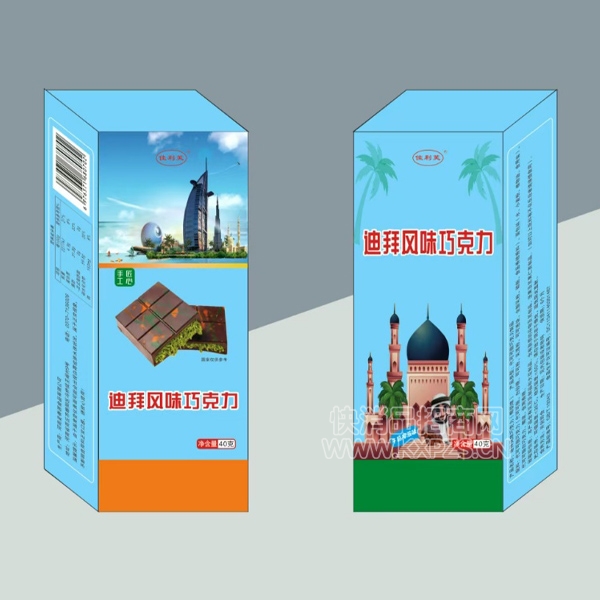 ܽϰɿʳƷţζ