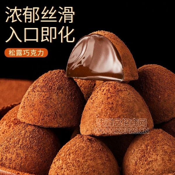 ܽ¶ɿʳƷ