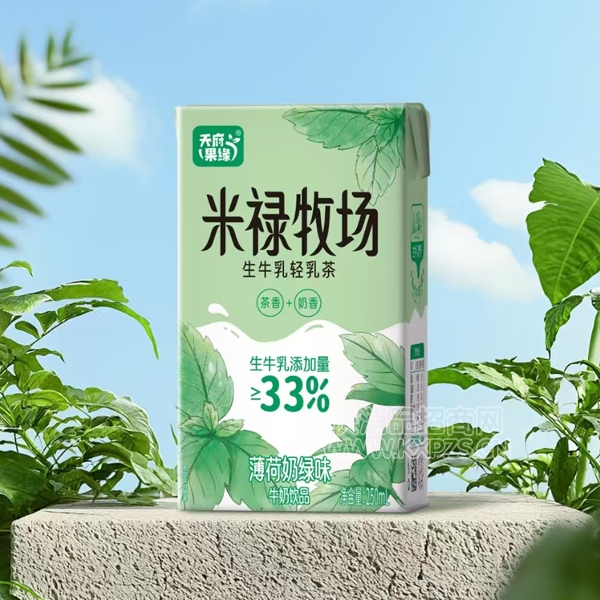 츮Ե»ţ象ζţƷ250mlƷͼ