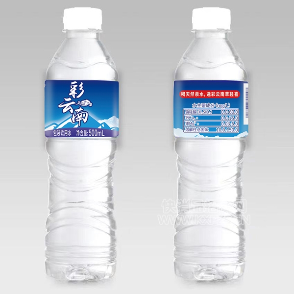 ϰװˮ500ml