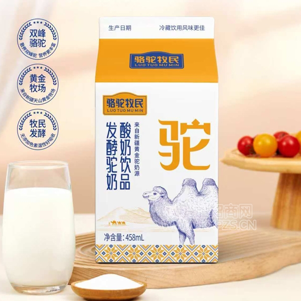 񷢽̲Ʒͼ