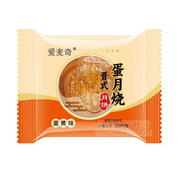 浰±ζ
