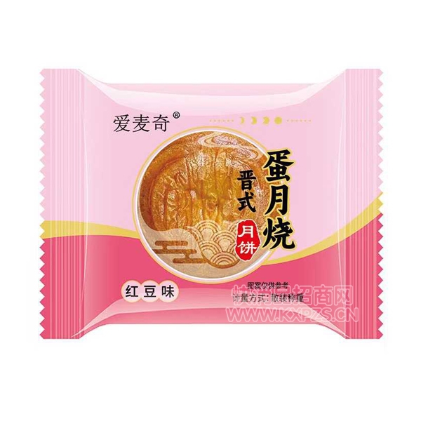 浰±춹ζ