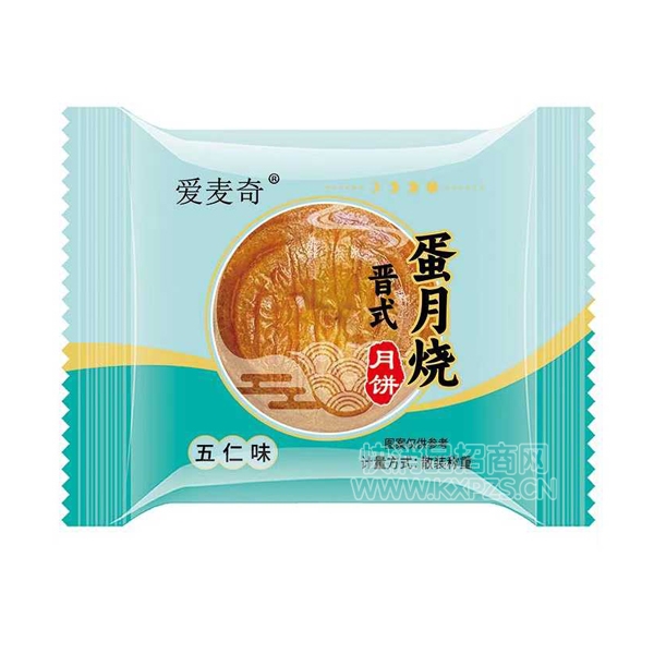 浰±ζ