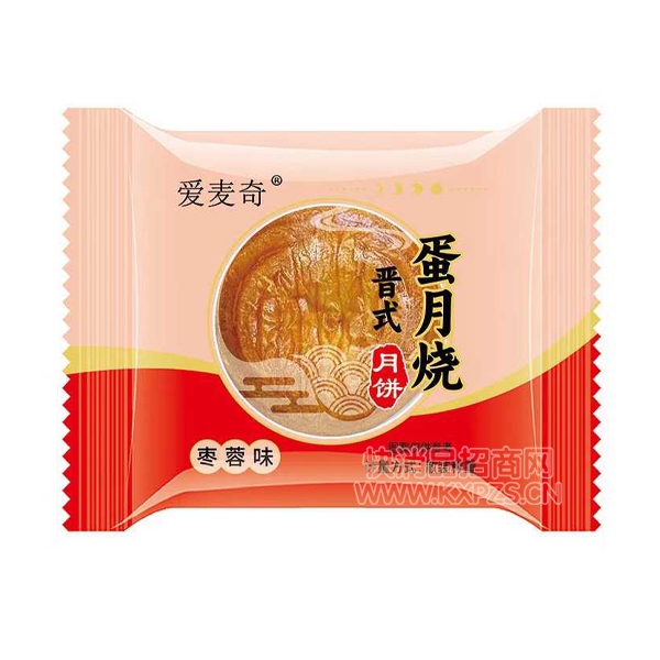 浰±ζ