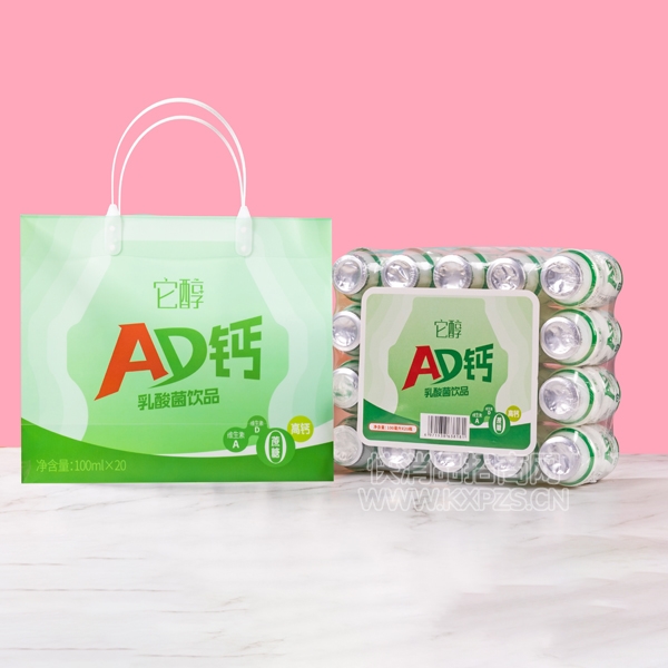 ADƷ100ml20