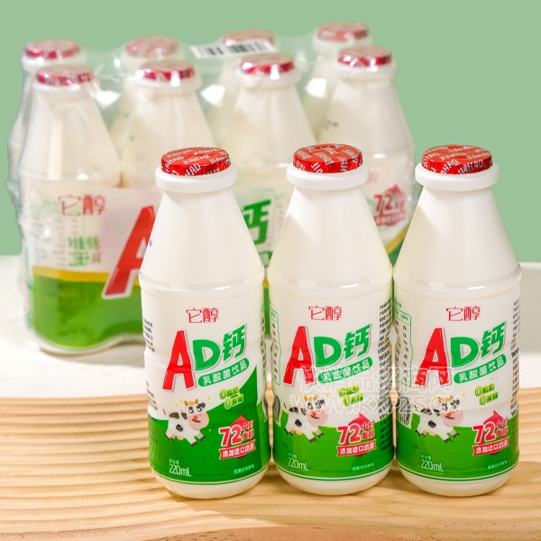 ADƷ220ml