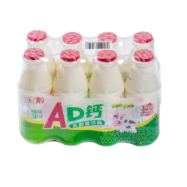 ADƷ220ml8