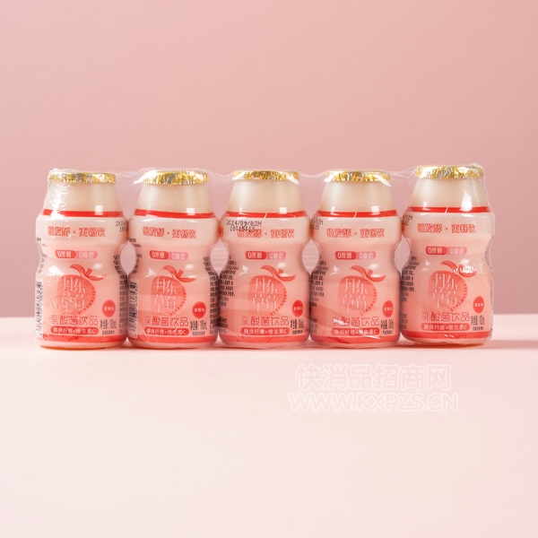 Ʒ100ml5ƿ