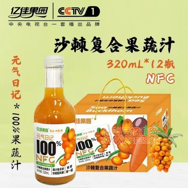 ڼѹ԰Ϲ֭ɳ֭320ml