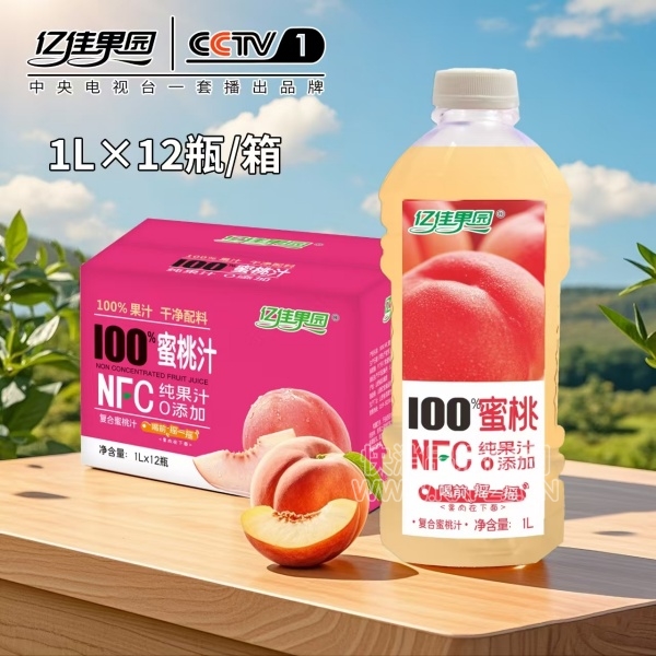 ڼѹ԰֭֭1L