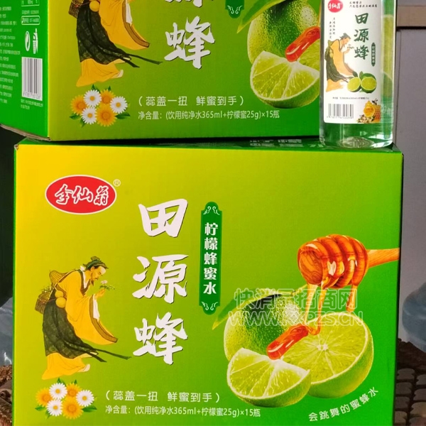 Դʷˮ