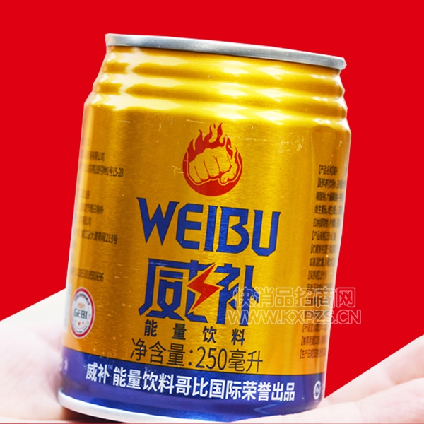 250ml