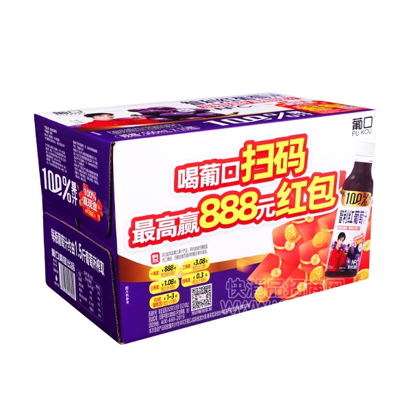 Ͽ100%֭500mlX15ƿн棩