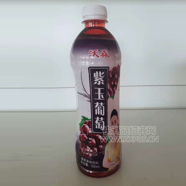 ɭζ֭֭