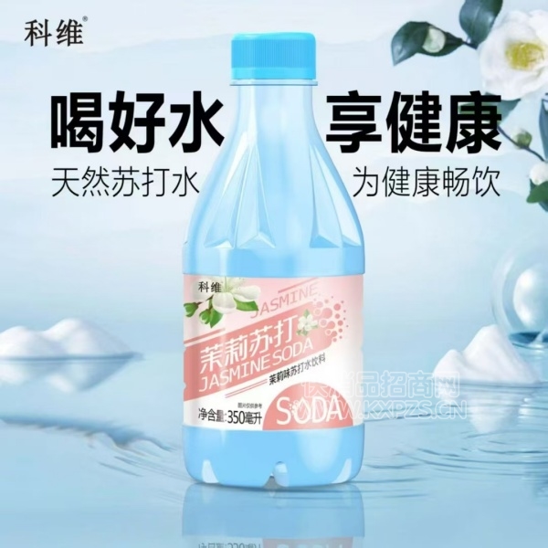 άζմˮմˮ350ml