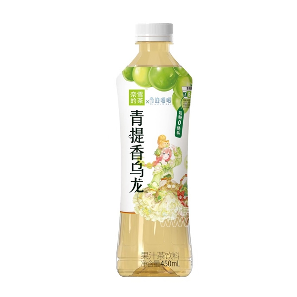 ѩĲ֭450ml