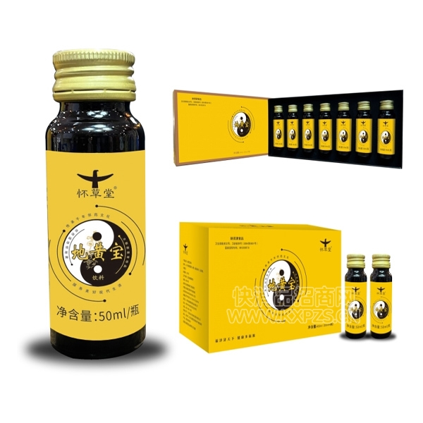 õػƱֲ50ml