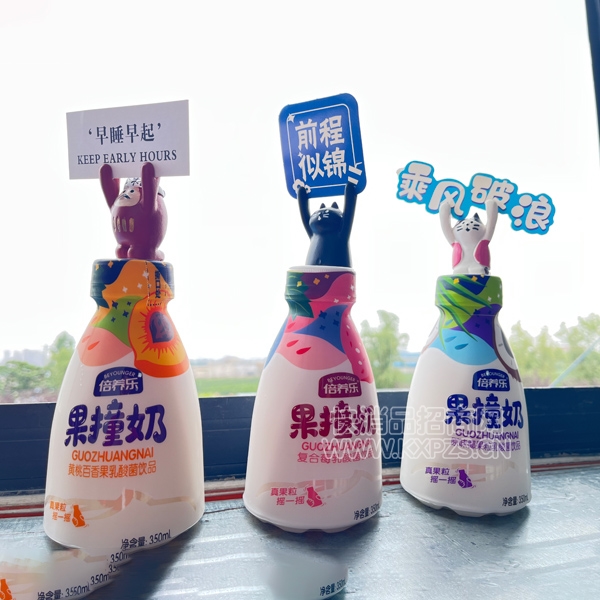 ֹײƷ350ml