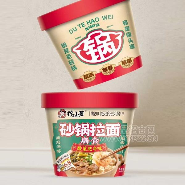 Сɰ淽Ͱʳ˷ţζ