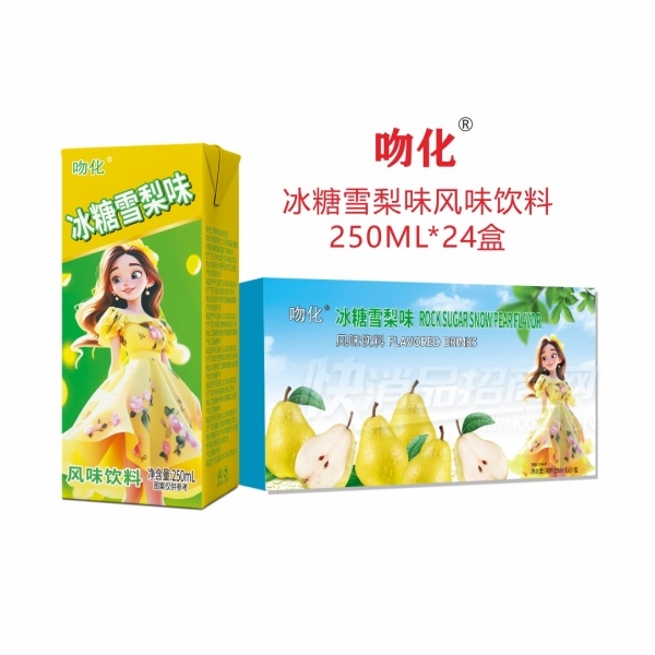 ǻζϱѩζ֭250ml24