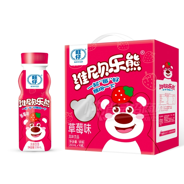 άᱴܷζƷݮζ200ml