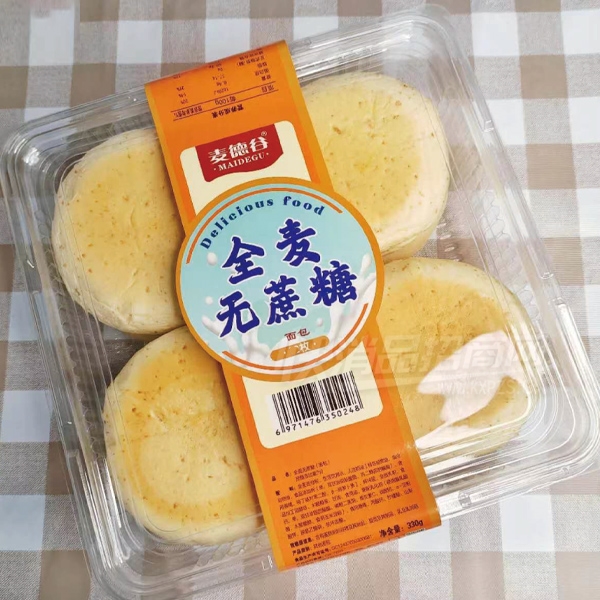 ¹иʳȯȫ