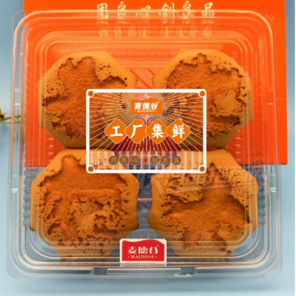 ¹иʳʳƷϵ270g