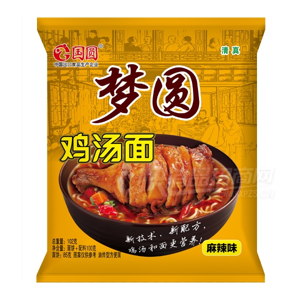 ԲʳƷװ漦ʳƷ