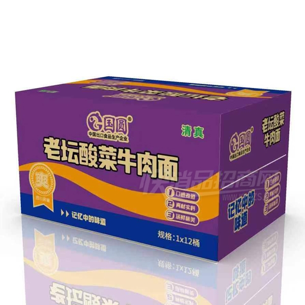 ԲͰװ淽淽ʳƷ̳ţʳƷװ