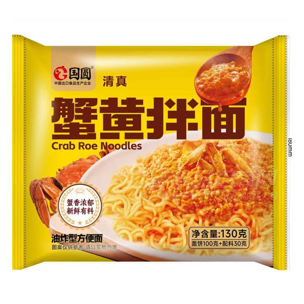 Բ淽淽ʳƷзư