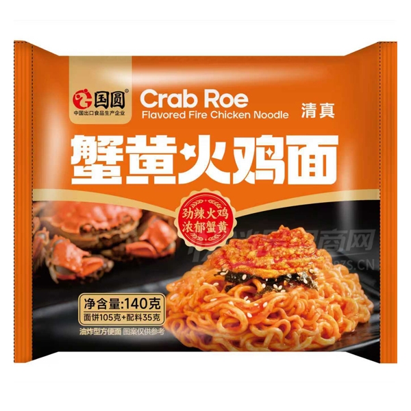 Բ淽淽ʳƷзƻ