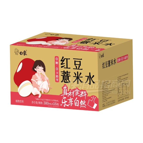 춹޲ˮֲ380ml16