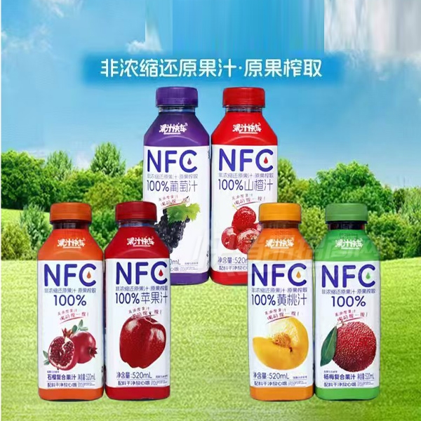 ֭쳵ƿװ֭NFC֭