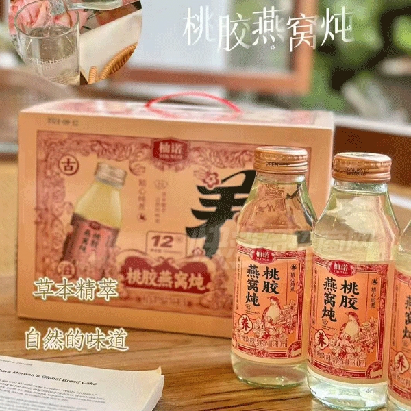 ŵҽֲ310ml
