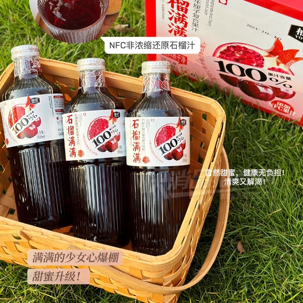 ŵʯ֭֭900ml