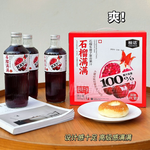 ŵʯ֭֭900