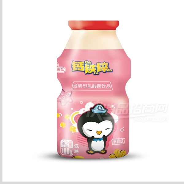 ֺСݶӸпƷݮζ100