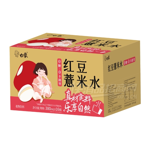 ʽˮ춹޲ˮֲ380ml16ƿ