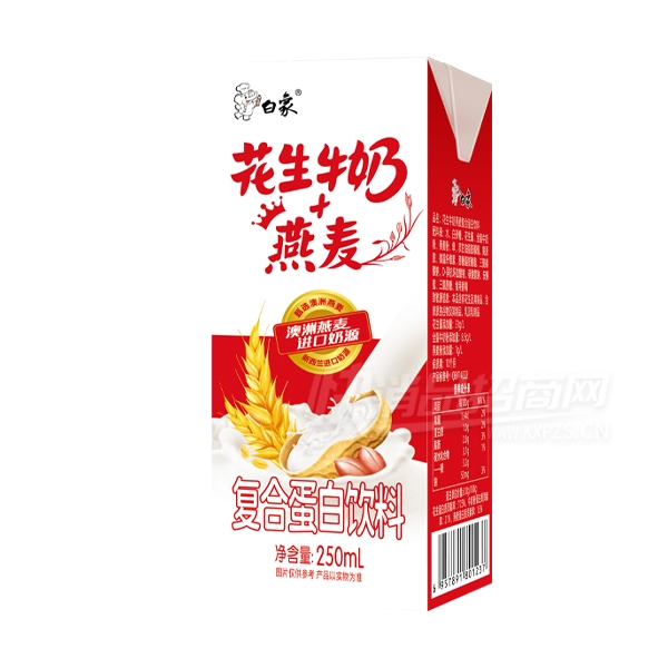 лţ󸴺ϵ250ml