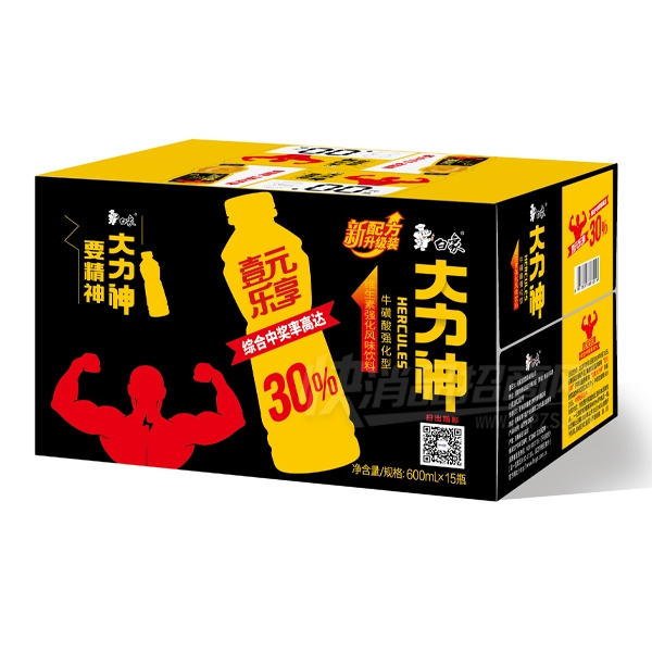 ţǿάǿ600ml15