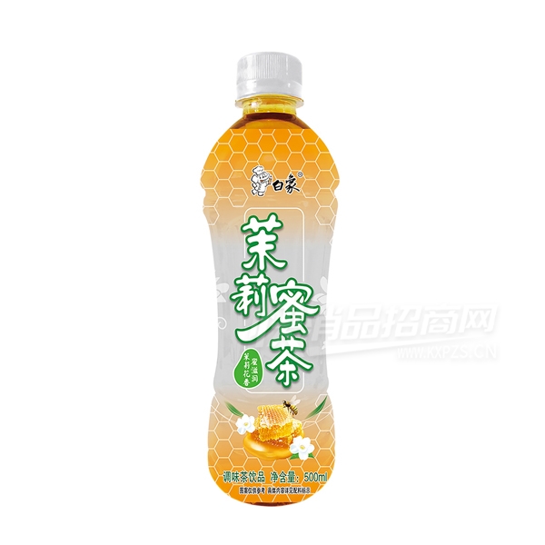 Ͼ500ml