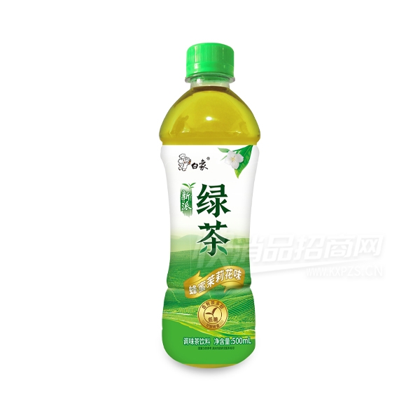 500ml̲