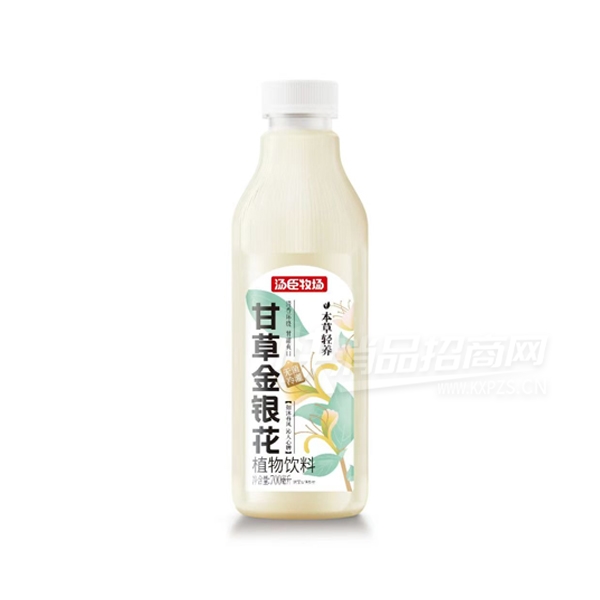 ʲݽֲ700ml