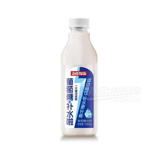 ǲˮ700ml