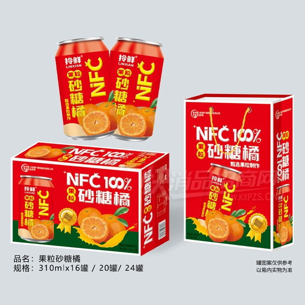 NFC֭ɰ֭310ml