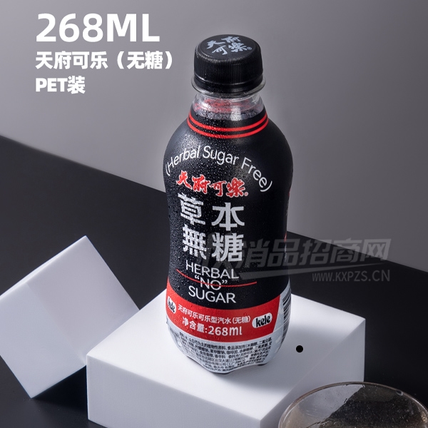 츮̼ˮ268ml
